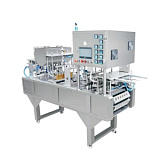 Автоматический станок для запайки станок для запайки стаканов  пластинкой HT-LXS-PM-3